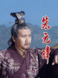 老街食光美食治愈剧在线观看免费海报