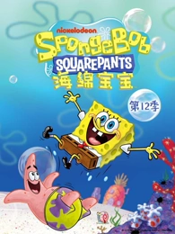 宁海在线国产动画星轨少年画面