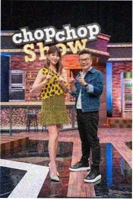 野生周末户外真人秀在线观看免费海报