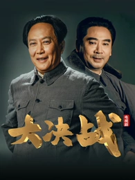 双生屋檐 韩国家庭伦理剧集海报