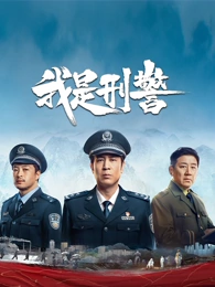 第七次搬家 家庭剧海报