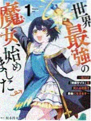 声音盲盒 综艺节目全集观看
