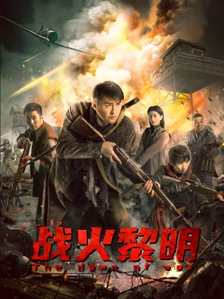 日本动画电影深海图书馆剧照