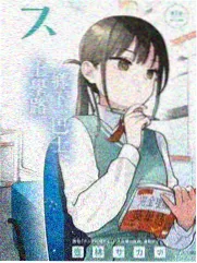 宁海在线音乐综艺声音修理铺画面