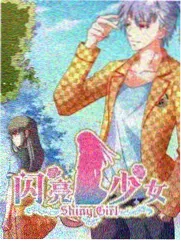 喜剧打烊后在线观看免费高清完整版