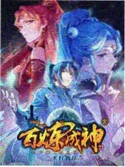 手艺中国 人文纪录片在线观看
