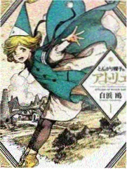 日韩综艺街头料理对决剧照