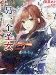 回声合唱团 素人纪实综艺海报