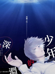 三人的饭桌 韩国治愈观察综艺海报