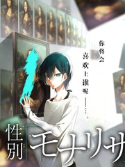 厨房辩论赛免费在线观看