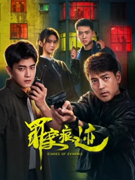韩剧首尔合租日记剧照
