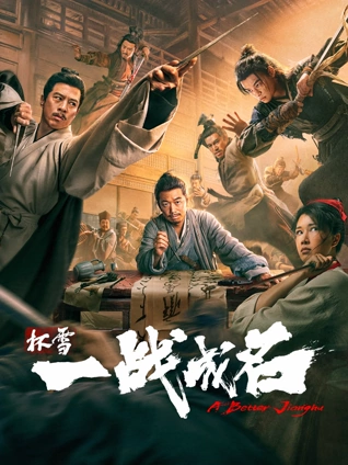 沉默的潮汐上线