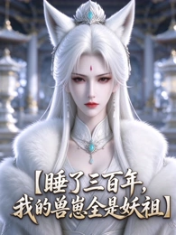 宁海在线治愈动画云上邮局画面