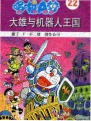 周末厨房 韩国治愈综艺海报